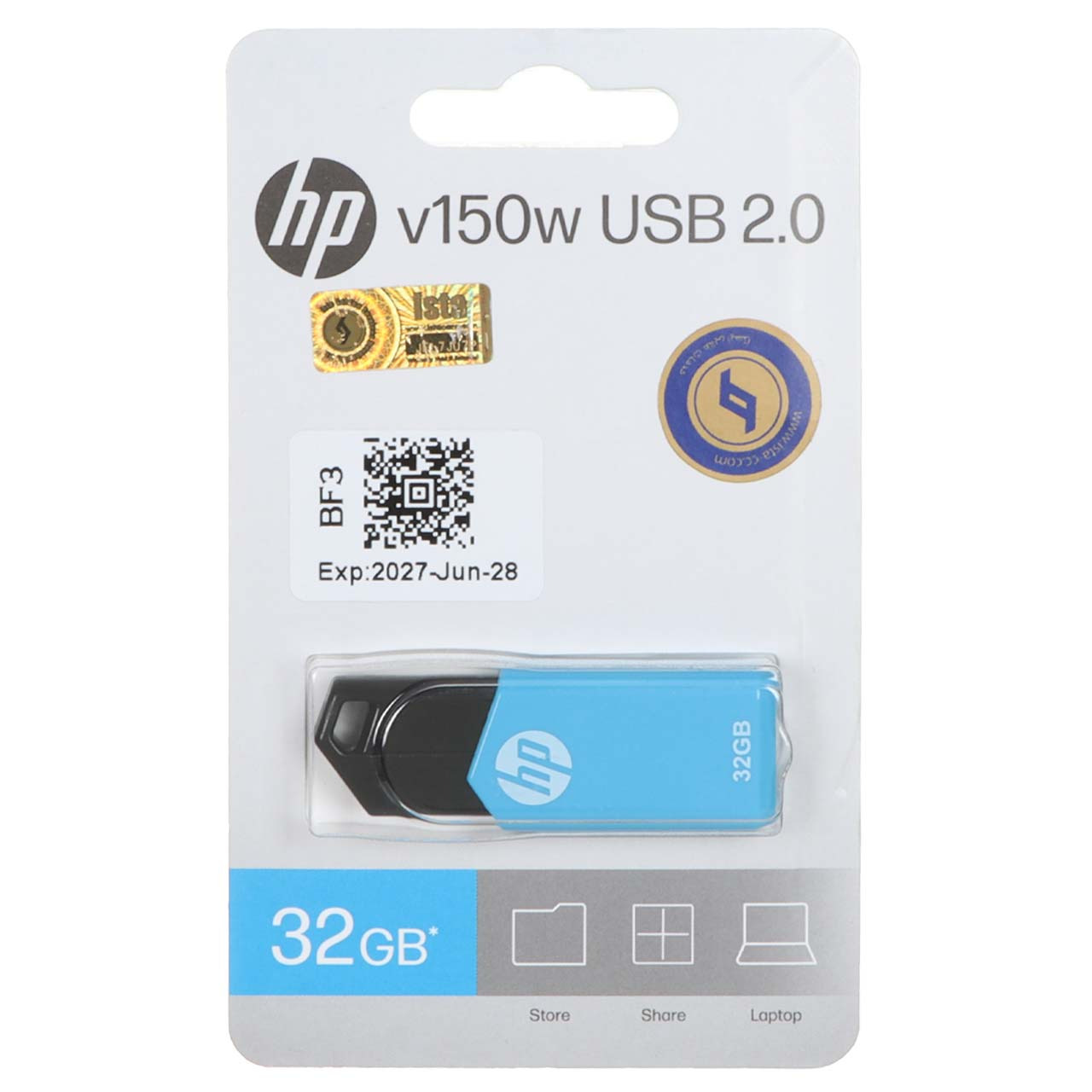 فلش 32GB USB2 HP V15W