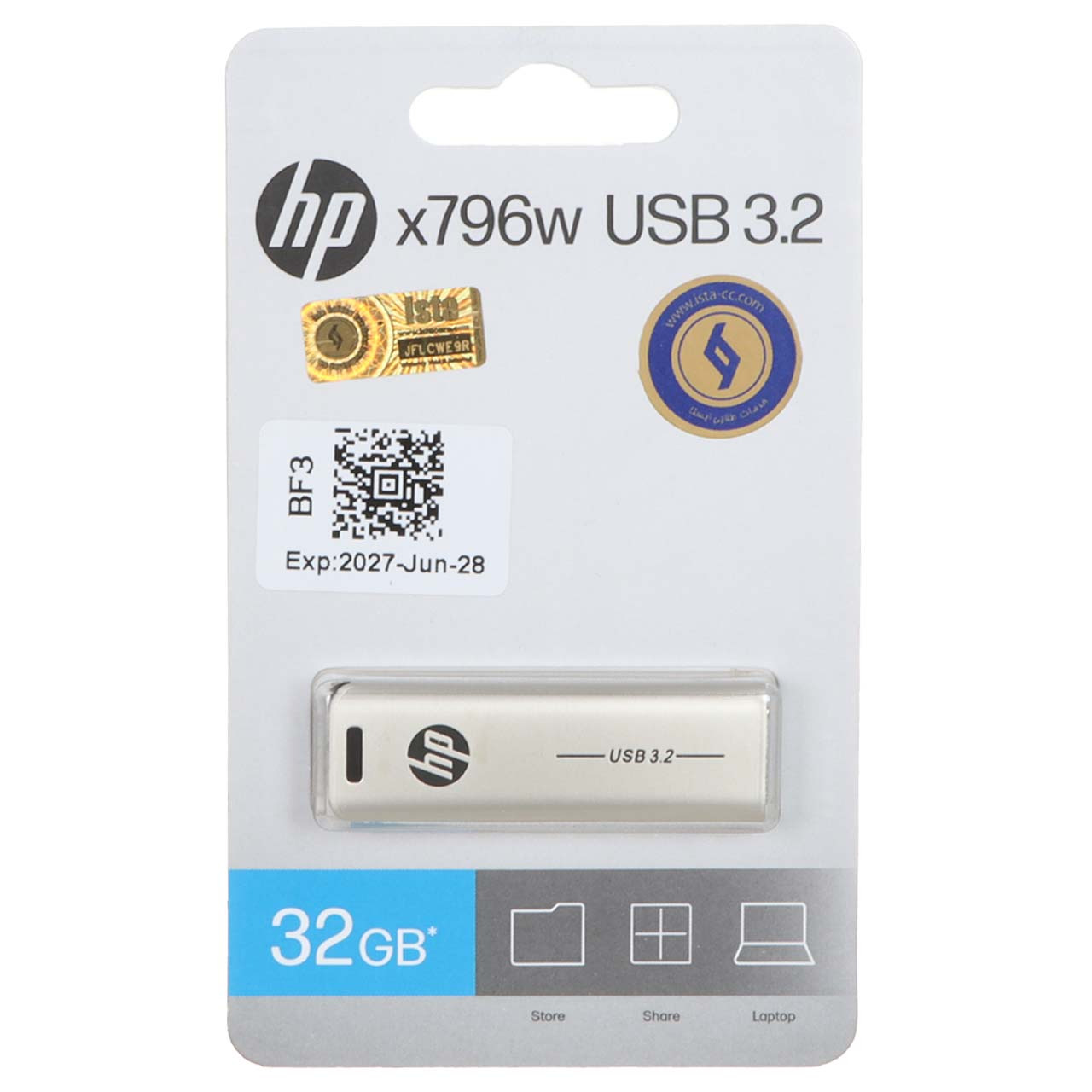 فلش 32GB USB3.2 HP X796W