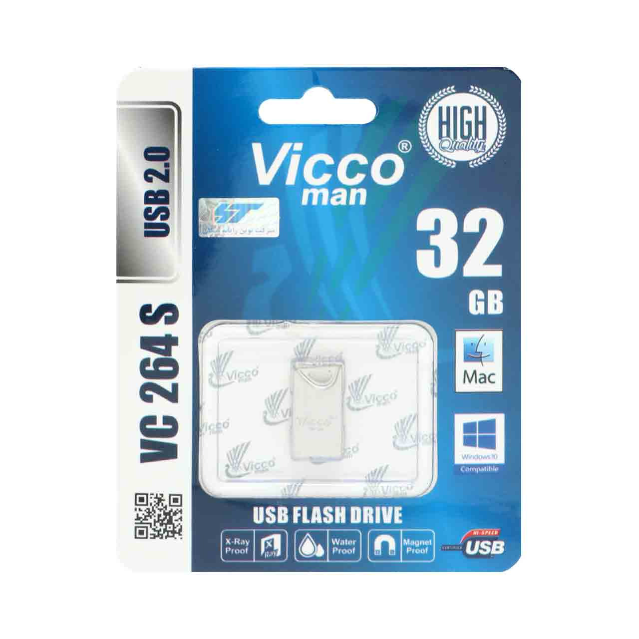 فلش 32GB USB2 Vicco man VC264 S