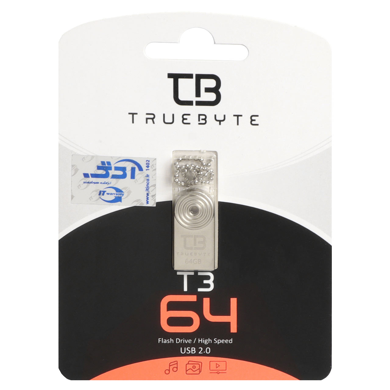 فلش 64GB USB2 Truebyte T3 نقره ای