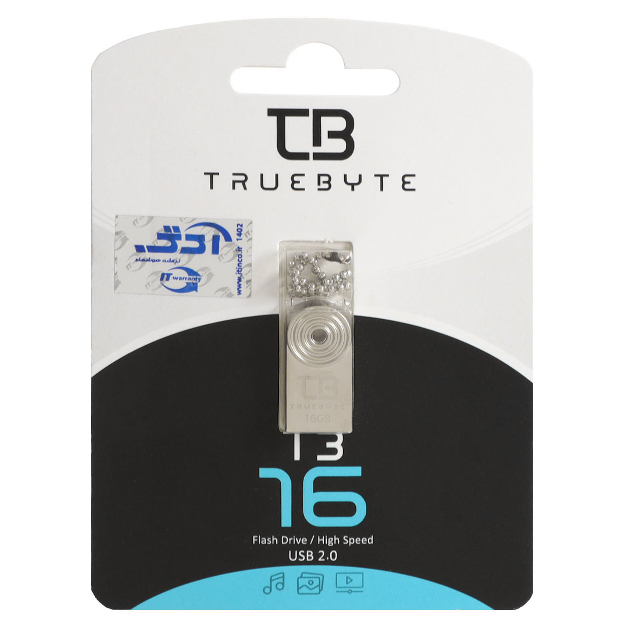 فلش 16GB USB2 Truebyte T3 نقره ای