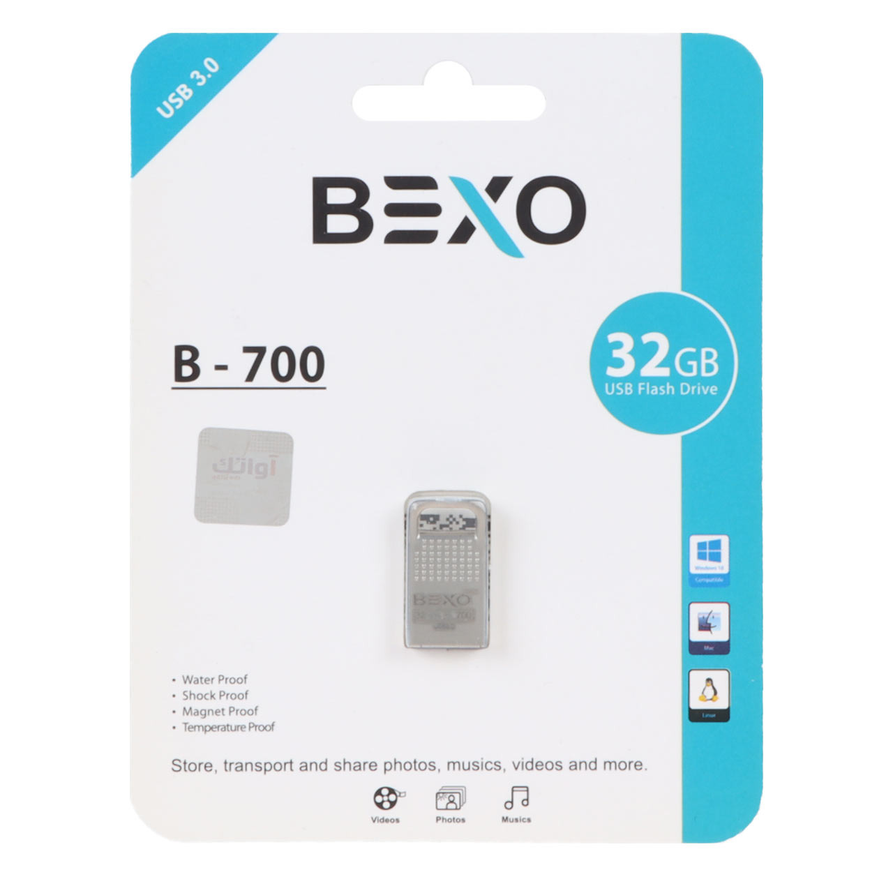 فلش 32GB USB3 BEXO B-700 نقره ای