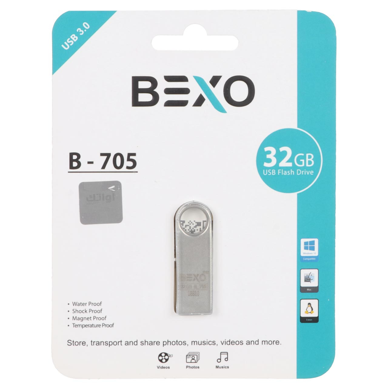 فلش 32GB USB3 BEXO B-705 نقره ای