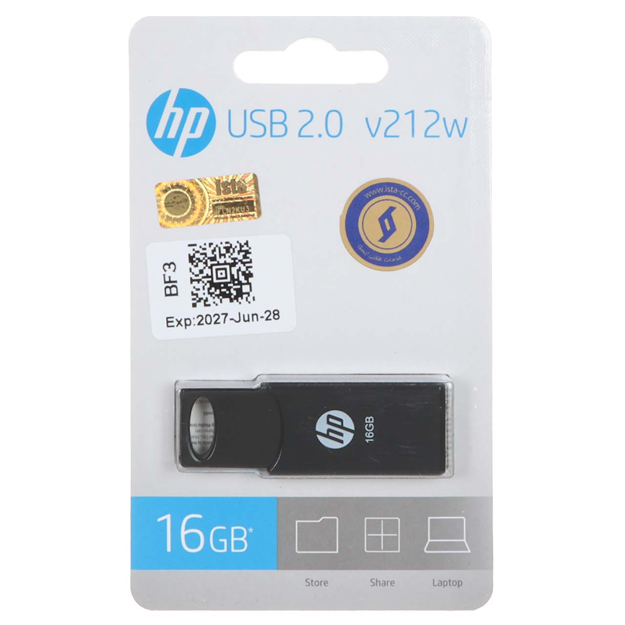 فلش 16GB USB2 HP V212W طلایی
