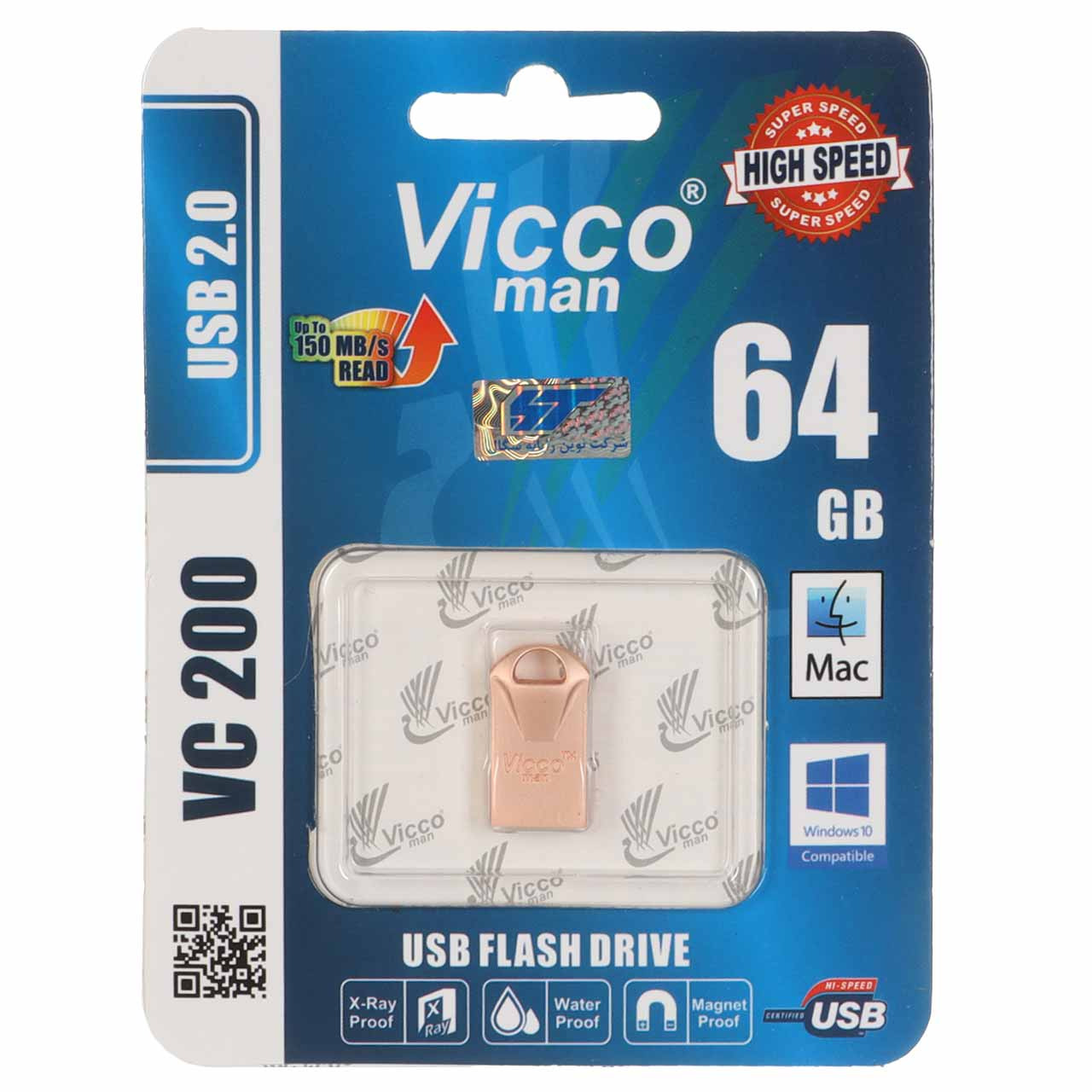 فلش 64GB USB2 Vicco VC200 رزگلد
