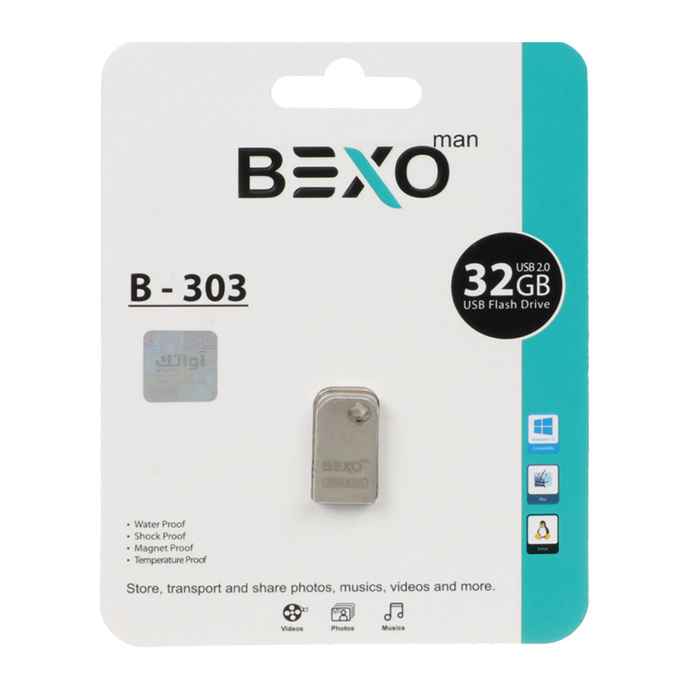 فلش 32GB USB2 BEXO B-303
