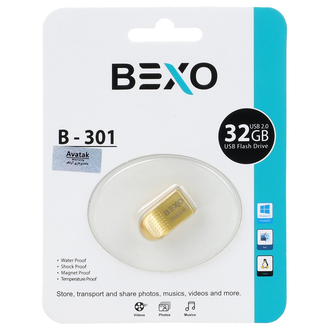 فلش 32GB USB2 BEXO B-301 طلایی