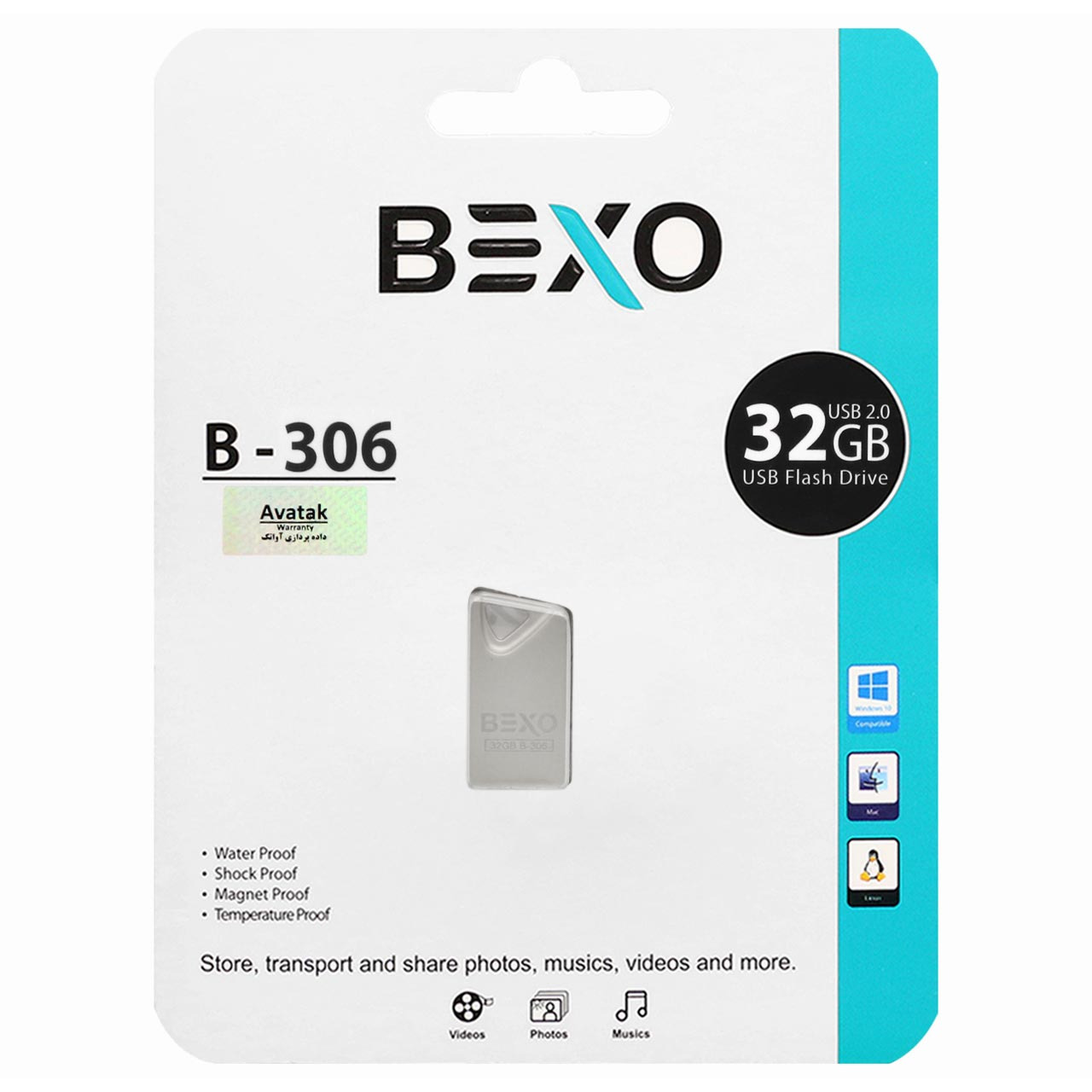 فلش 32GB USB2 BEXO B-306 نقره ای