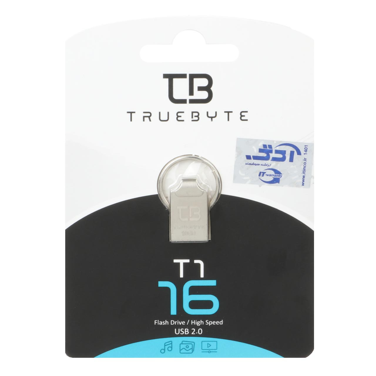فلش 16GB USB2 TRUEBYTE T1 نقره ای
