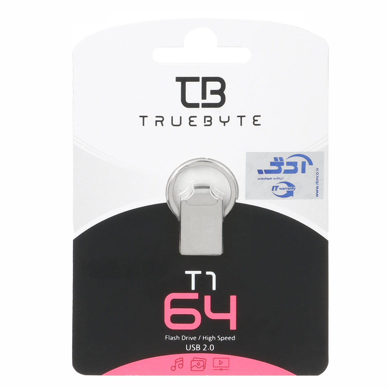 فلش 64GB USB2 TRUEBYTE T1 نقره ای