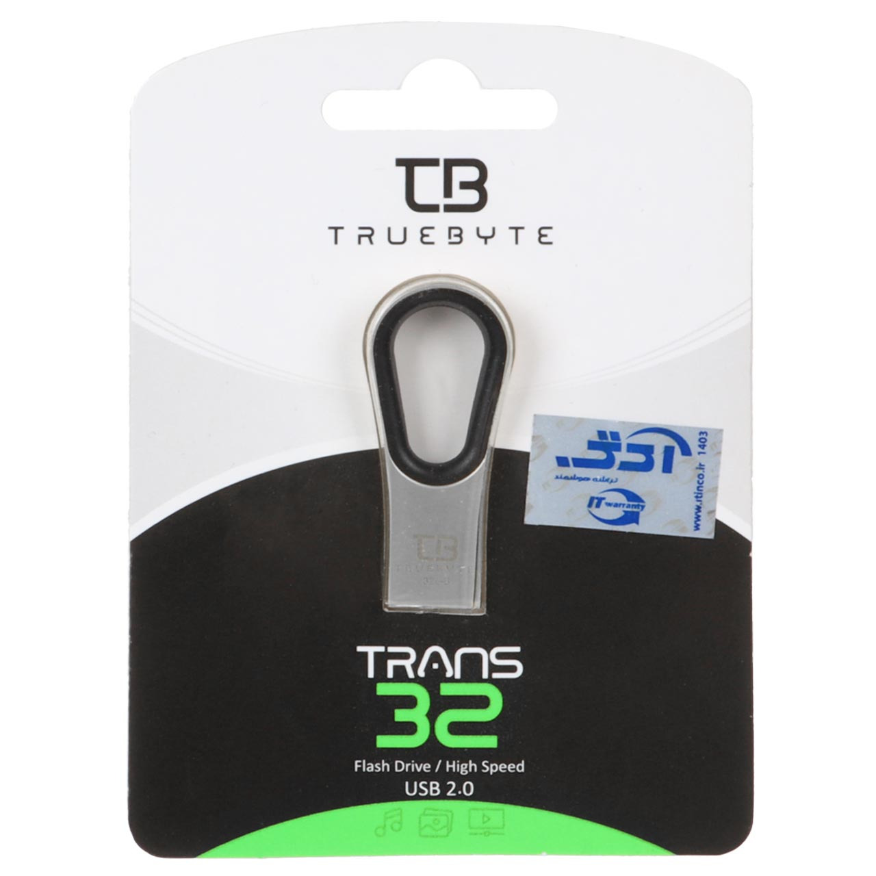 فلش 32GB USB2 TRUEBYTE TRANS نقره ای