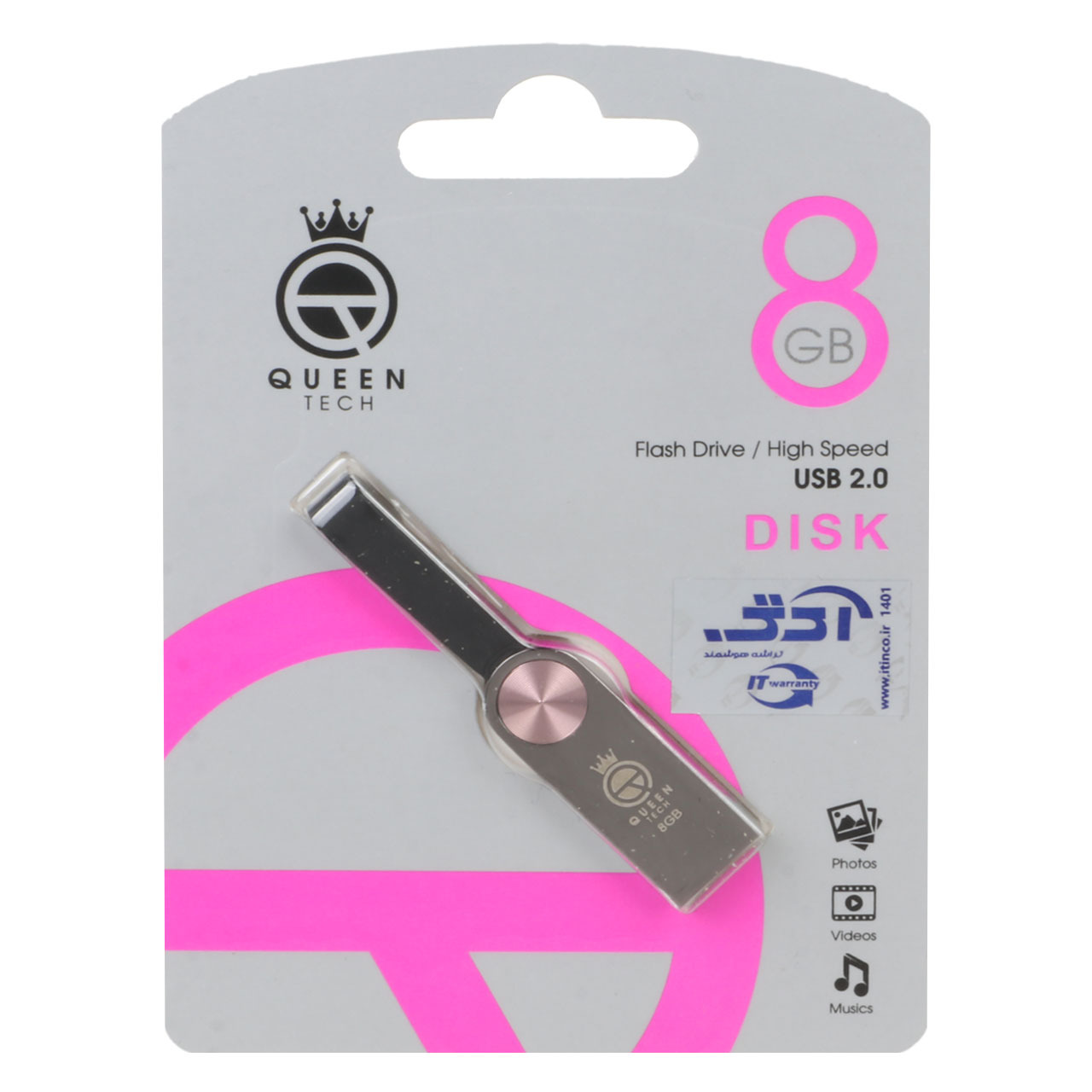 فلش 8GB USB2 Queen DISK رزگلد
