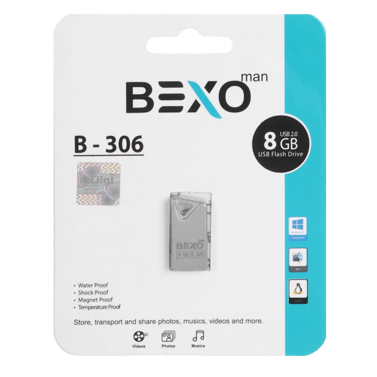 فلش 8GB USB2 BEXO B-306 نقره ای