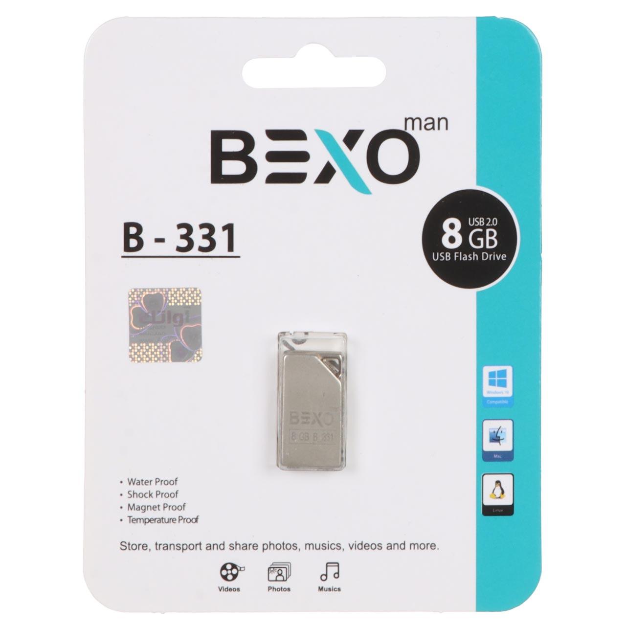 فلش 8GB USB2 BEXO B-331 نقره ای