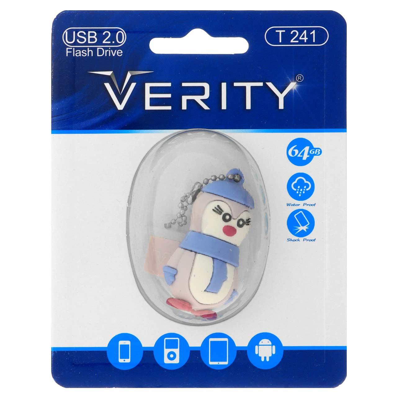 فلش 64GB USB2 Verity T241