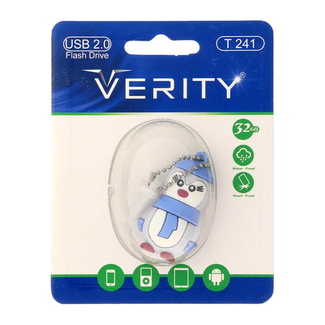 فلش 32GB USB2 Verity T241