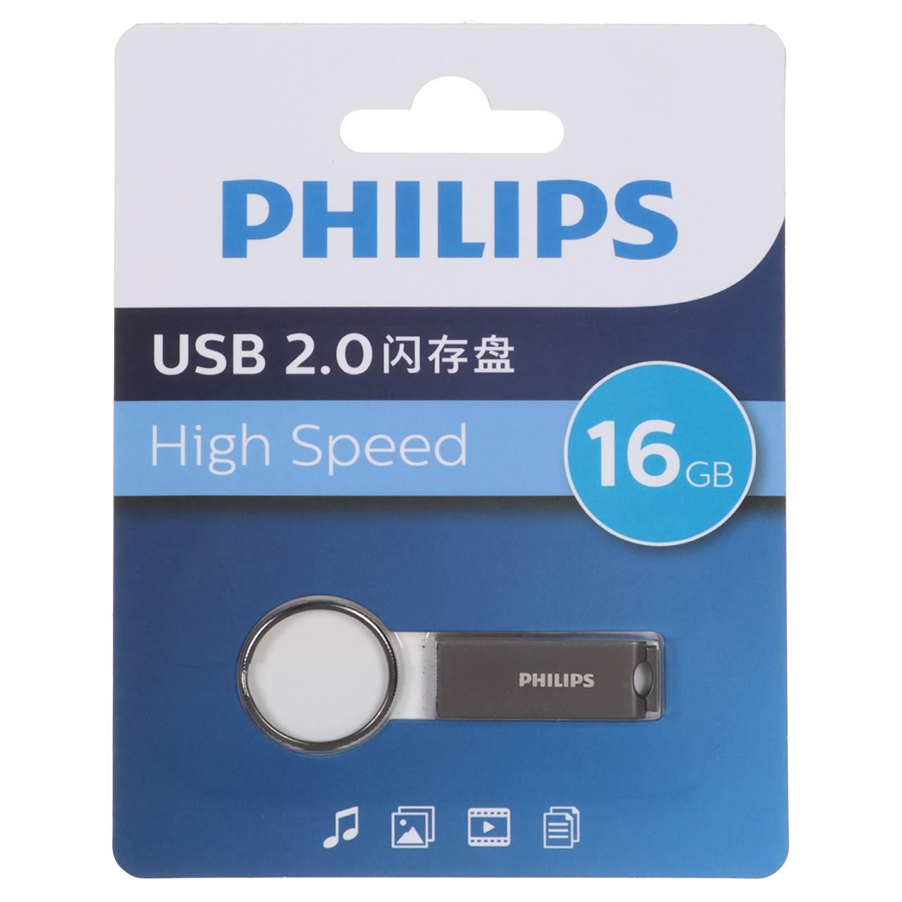 فلش 16GB USB2 Philips FM21UA016A/93-B خاکستری