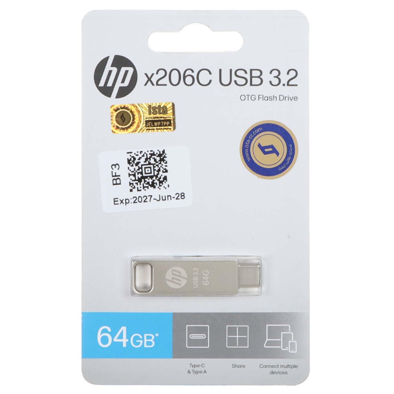 فلش 64GB USB3.2TypeC HP X206C طلایی