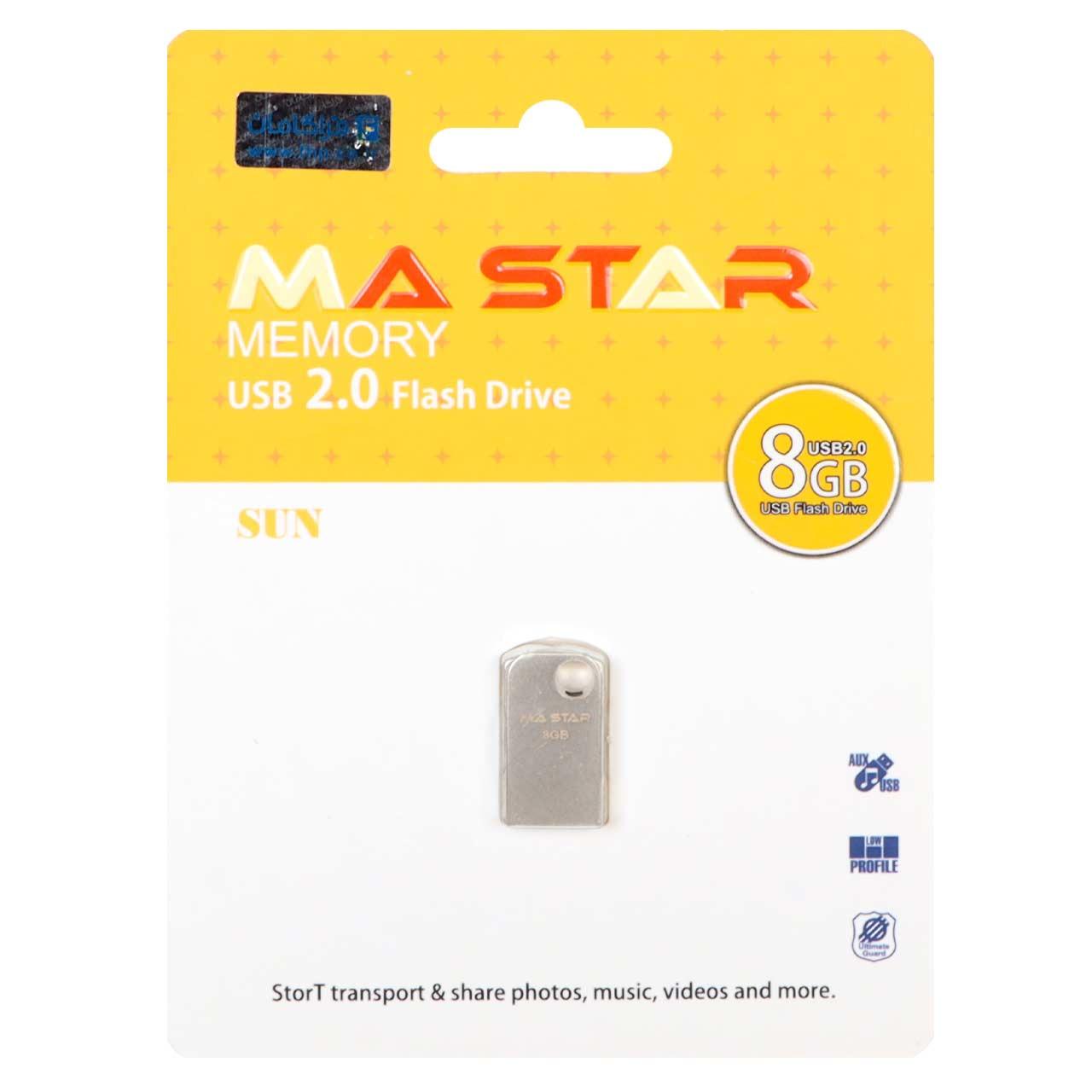 فلش 8GB USB2 MAStar Sun نقره ای
