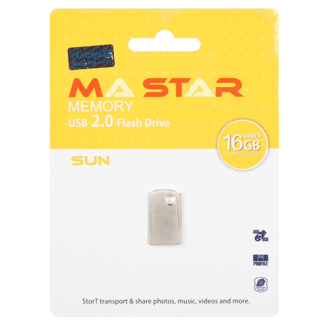 فلش 16GB USB2 MAStar Sun نقره ای