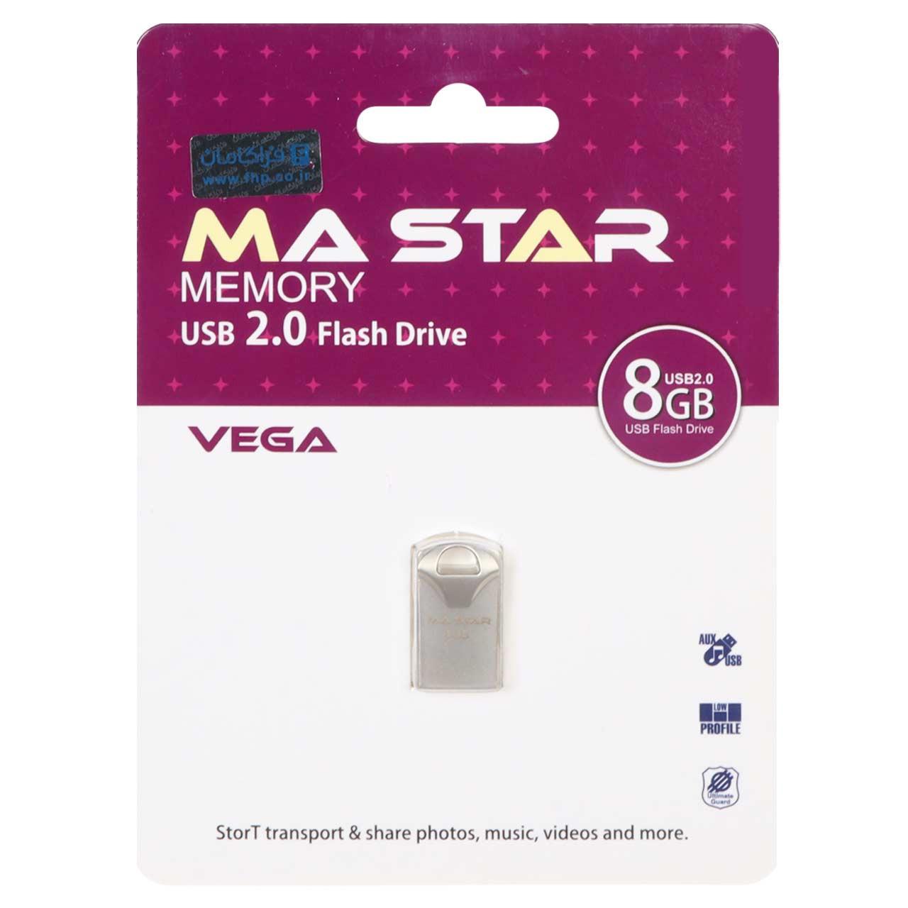 فلش 8GB USB2 MAStar Vega نقره ای