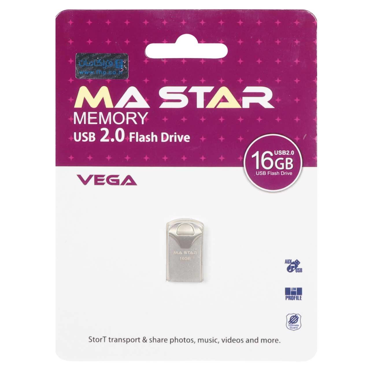 فلش 16GB USB2 MAStar Vega نقره ای