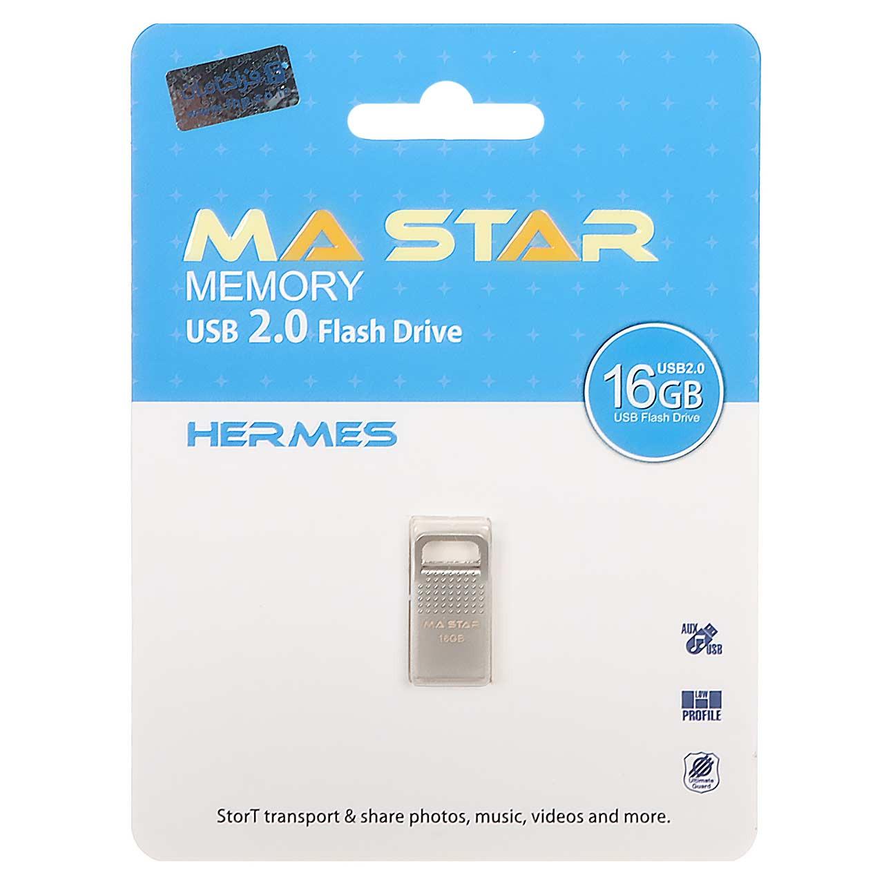 فلش 16GB USB2 MAStar Hermes نقره ای