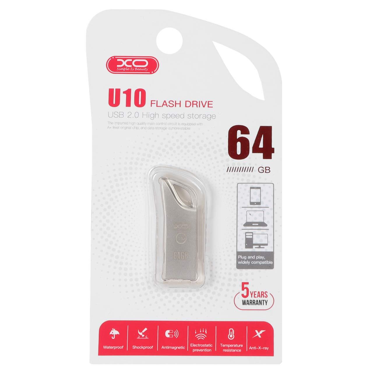 فلش 64GB USB2 XO U10 نقره ای