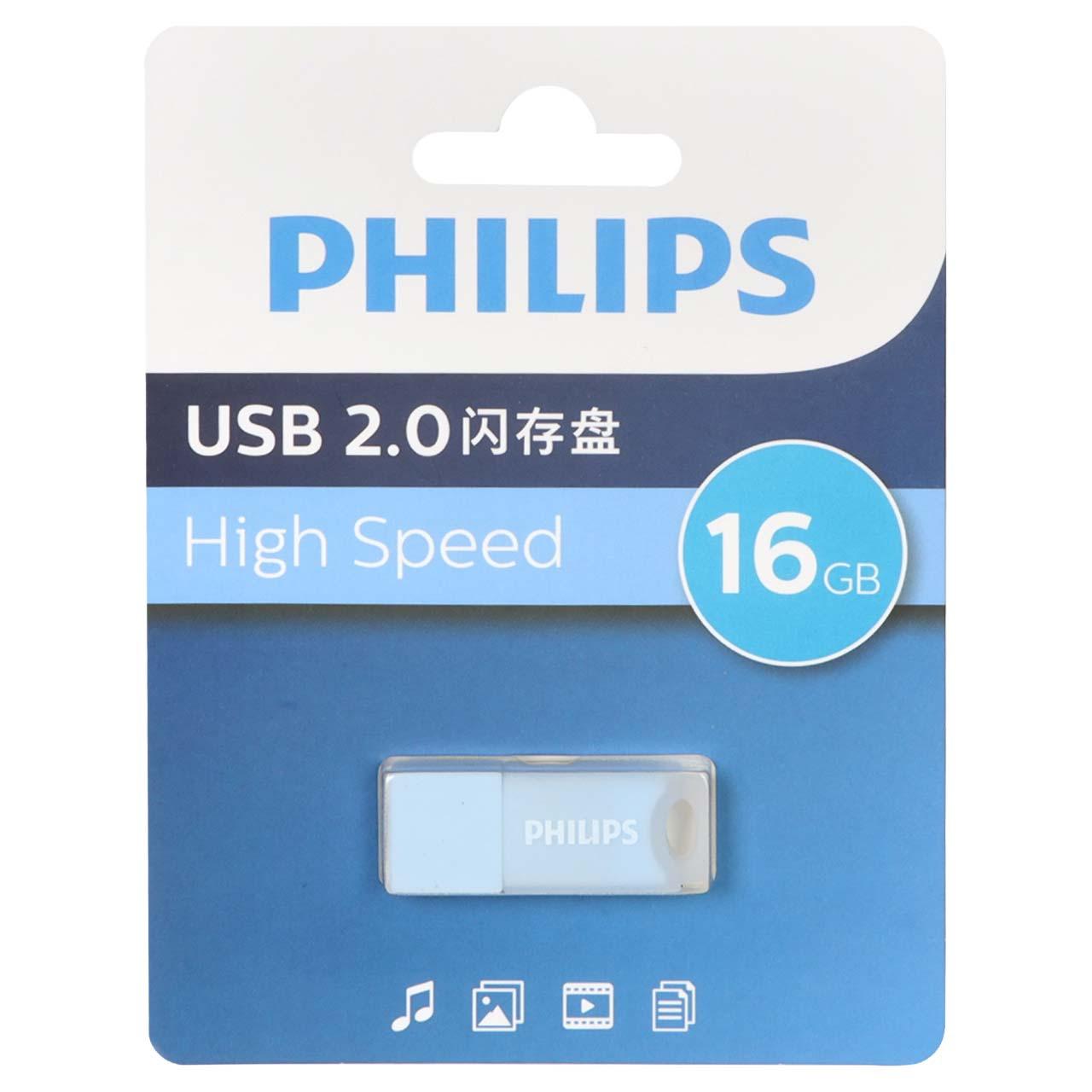 فلش 16GB USB2 Philips FM10UA016A/93-B آبی