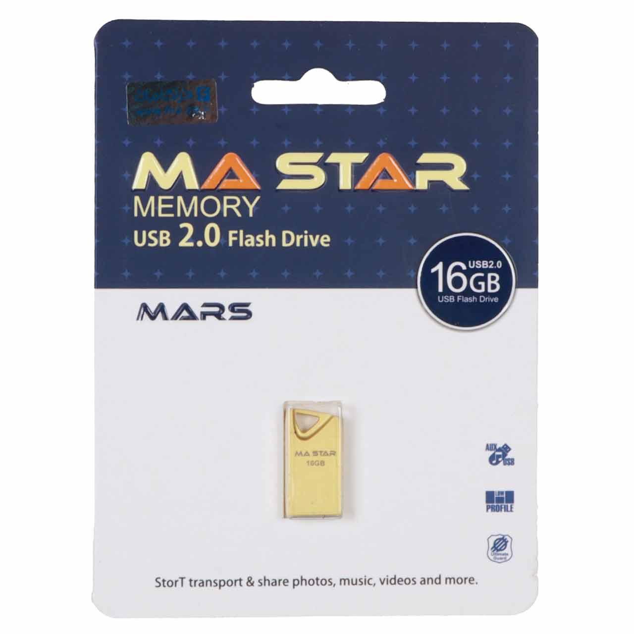 فلش 16GB USB2 MAStar Mars طلایی