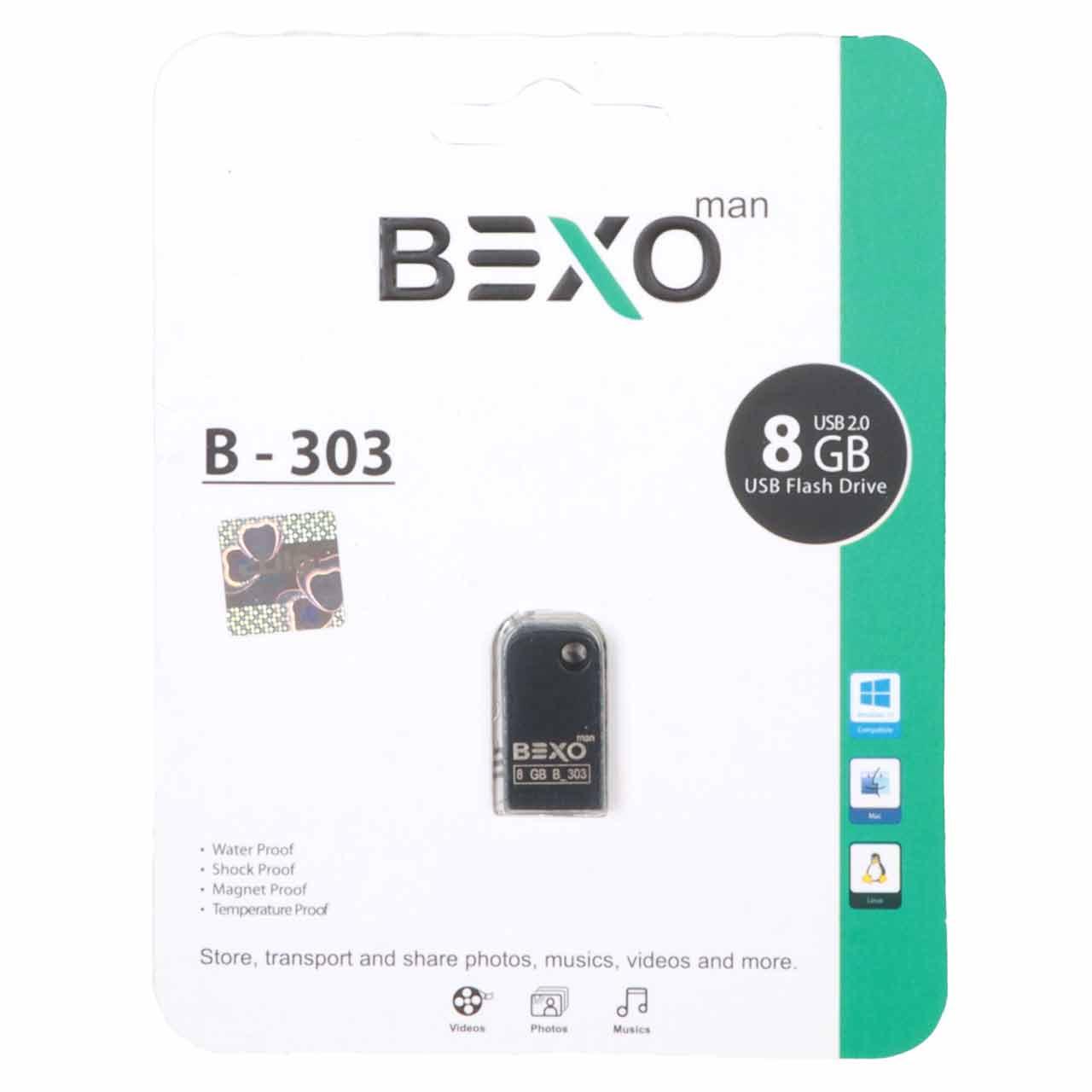 فلش 8GB USB2 BEXO B-303 مشکی