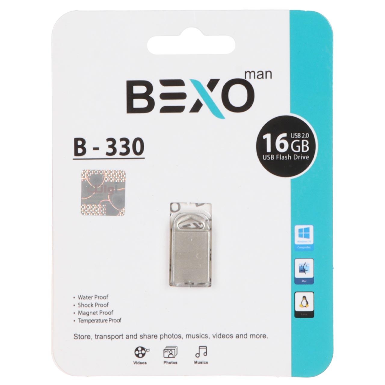 فلش 16GB USB2 BEXO B-330 نقره ای