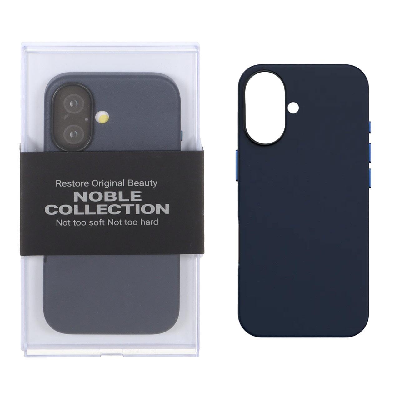 قاب Original KdooNoble آیفون16 سرمه ای