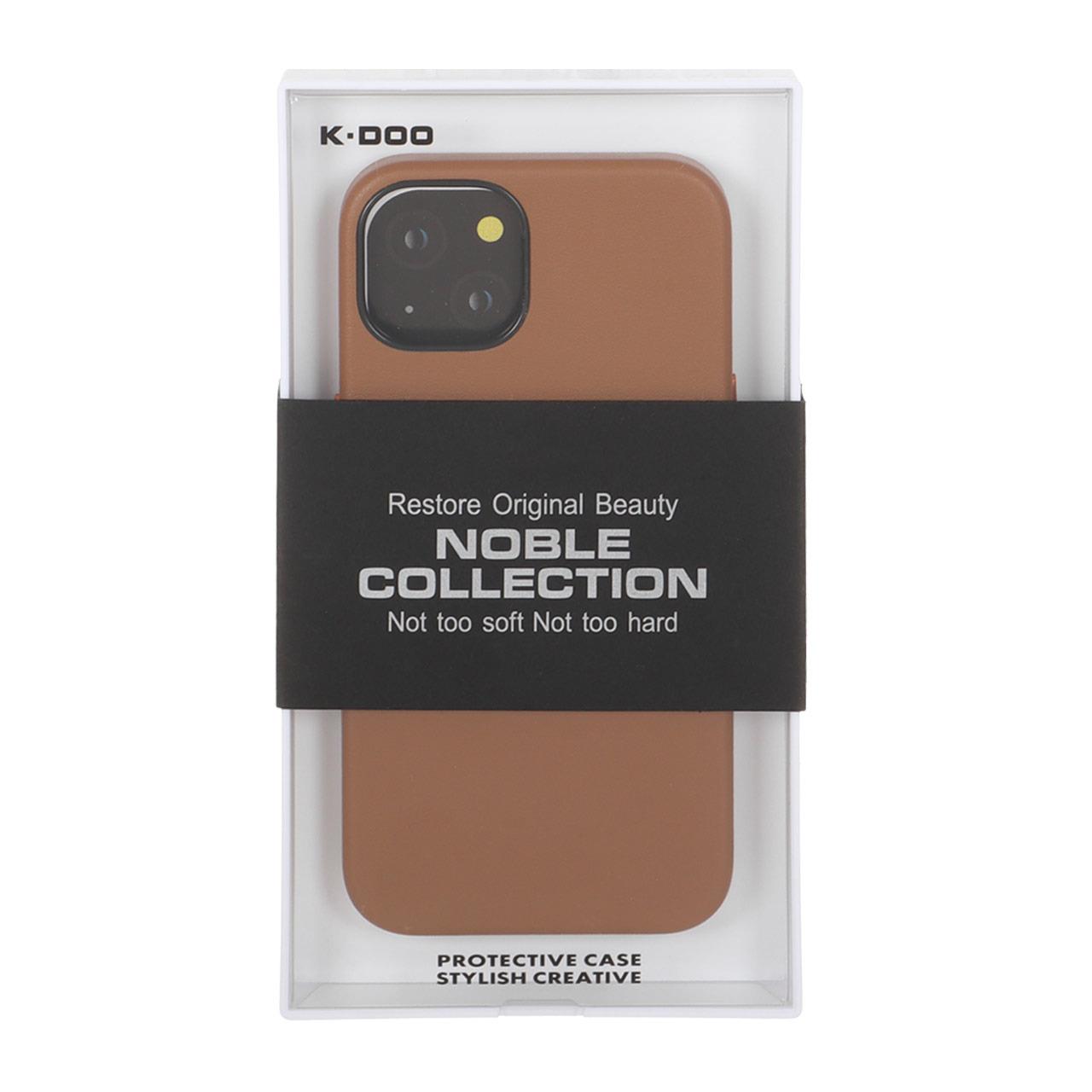 قاب Original KdooNoble آیفون13 قهوه ای