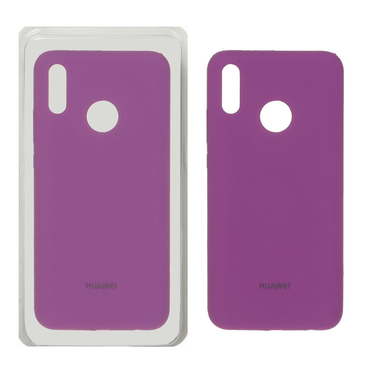 قاب سیلیکونی پاک کنی اورجینال هواوی Y92019 ارغوانی