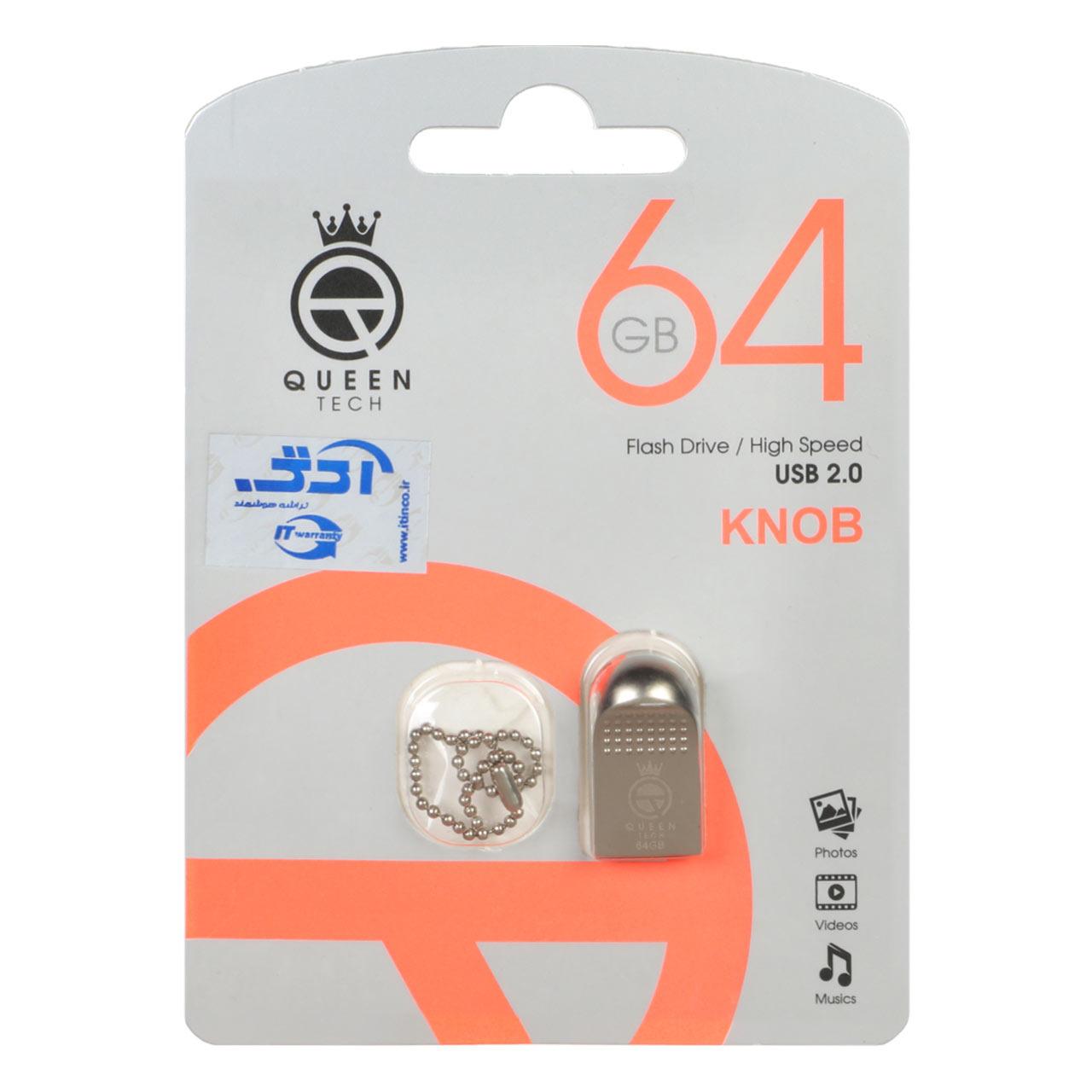 فلش 64GB USB2 Queen Knob نقره ای