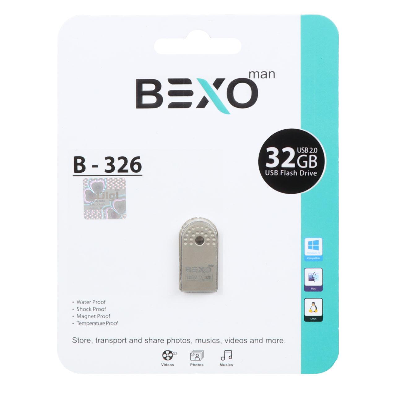 فلش 32GB USB2 BEXO B-326 نقره ای