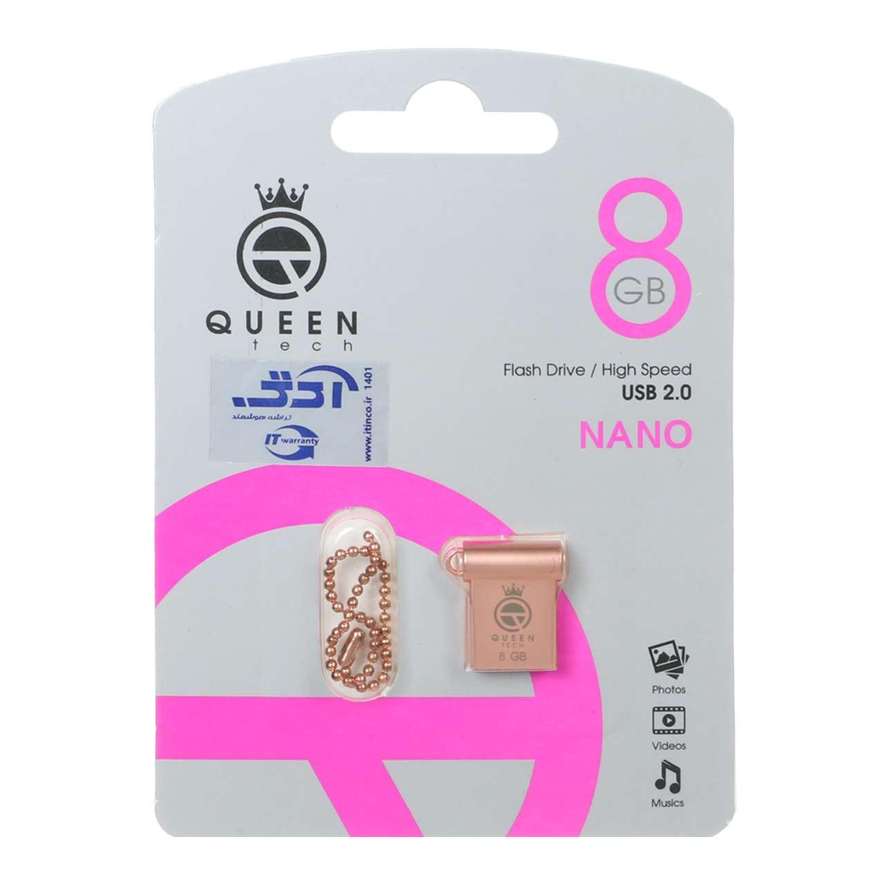فلش 8GB USB2 Queen tech-NANO رزگلد