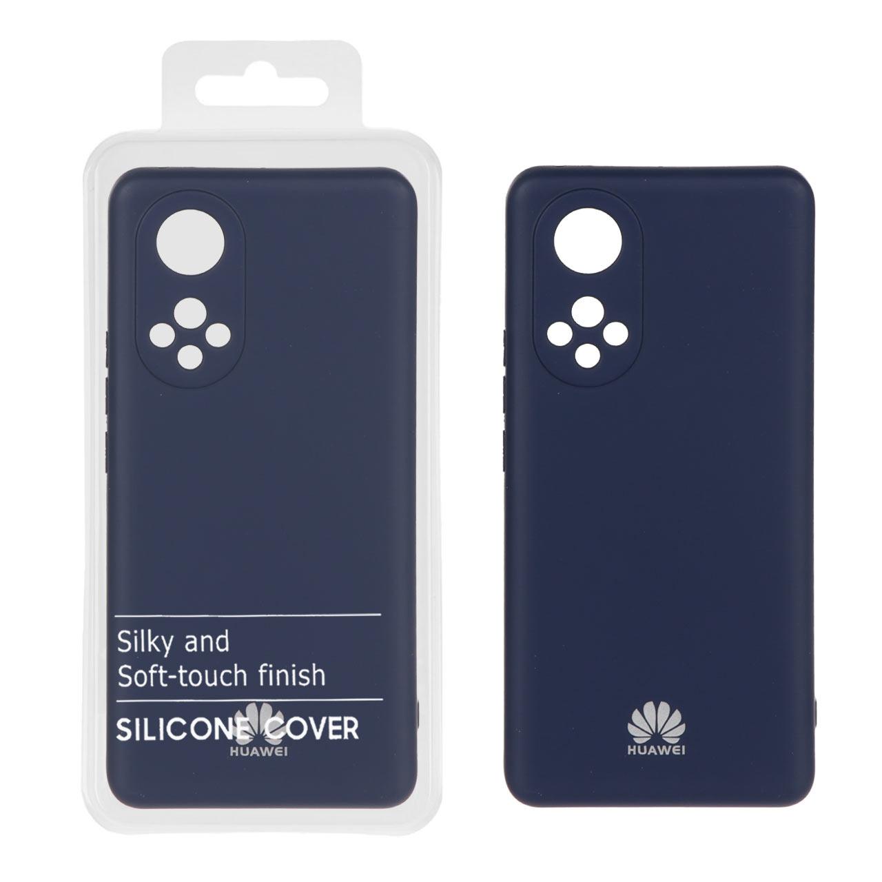 قاب نیو سیلیکون هواویNova9 سرمه ای