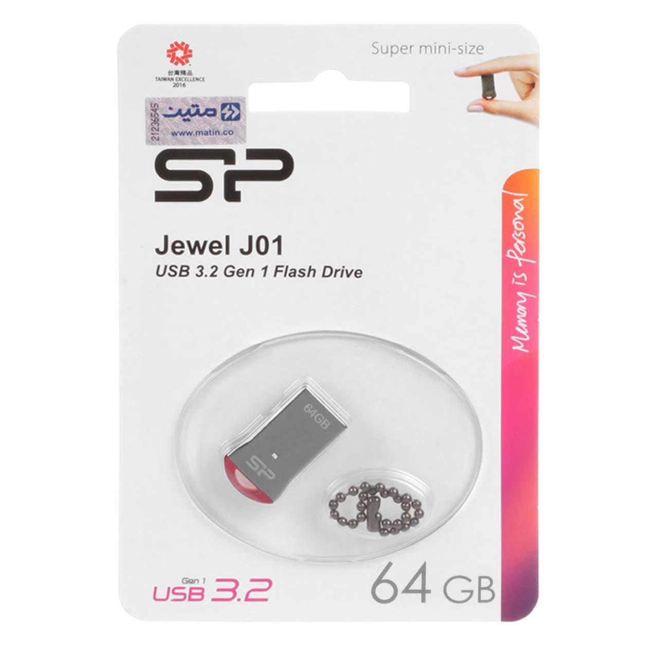 فلش 64GB USB3.2 Silicon Power Jewel J01