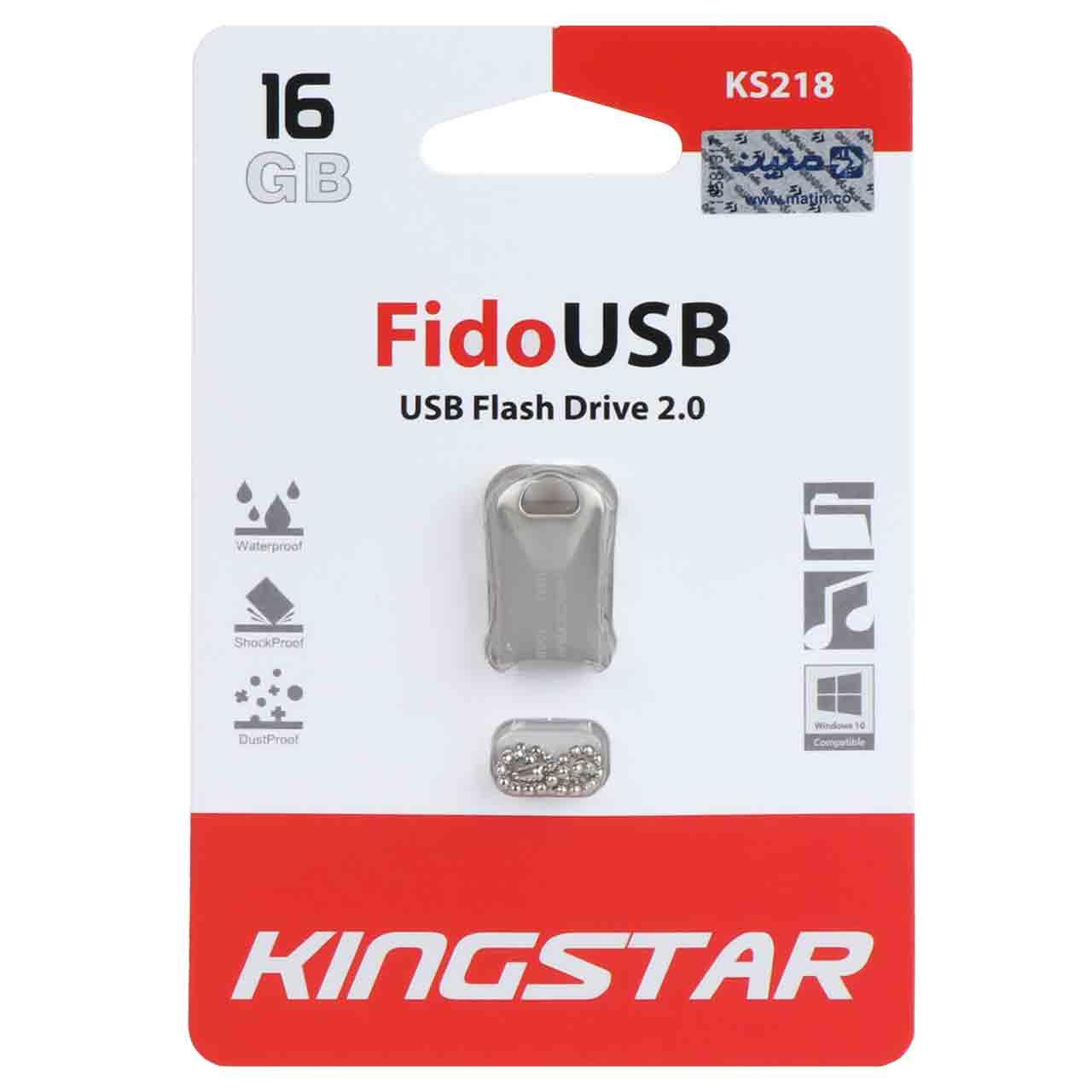 فلش 16GB USB2 KingStar Fido KS218 W/C نقره ای