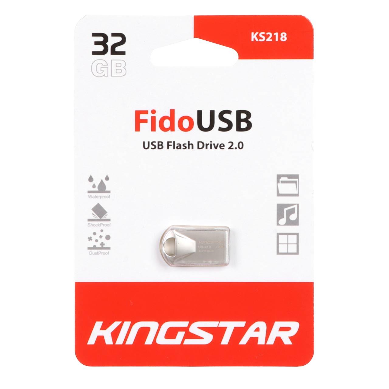 فلش 32GB USB2 KingStar Fido KS218 نقره ای