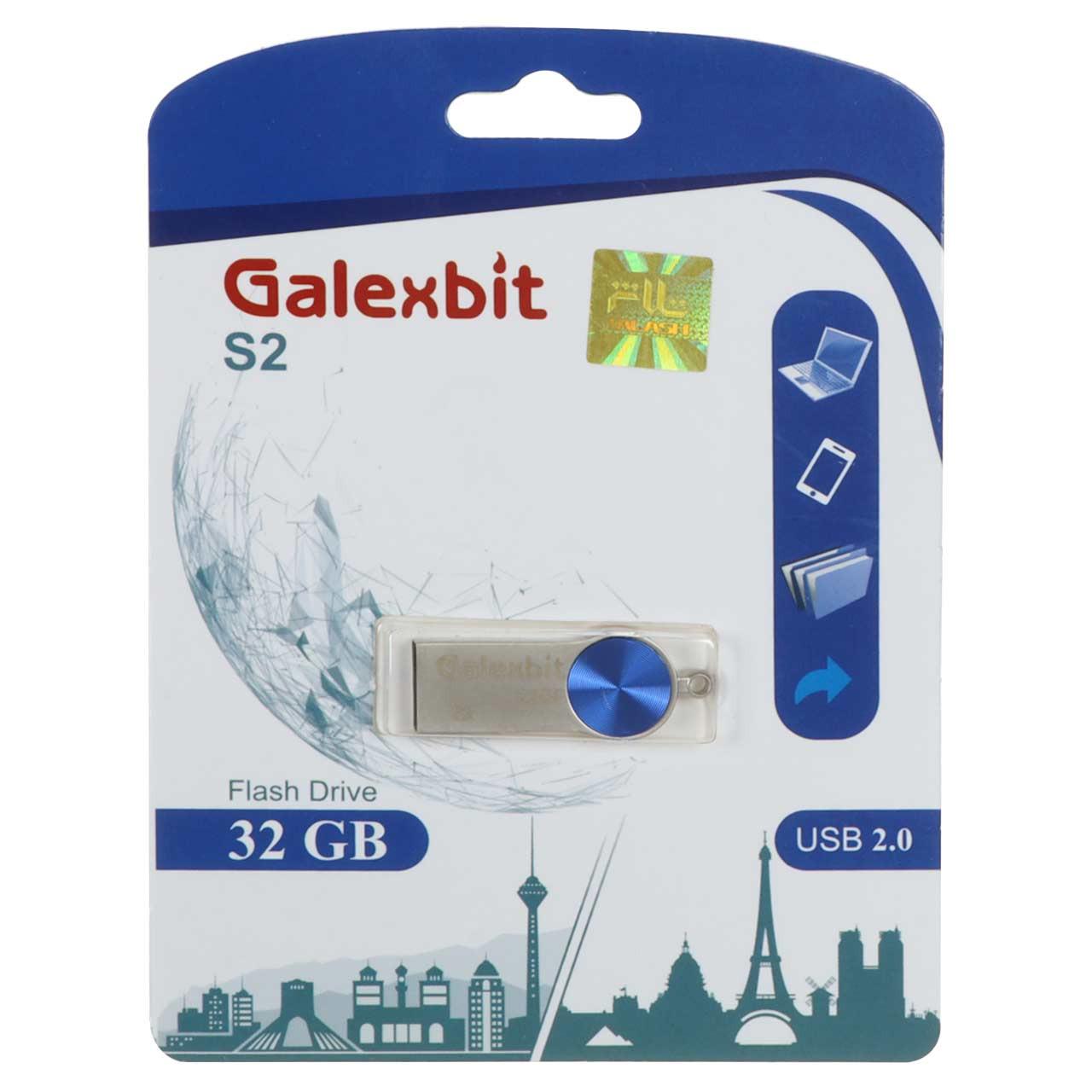 فلش 32GB USB2 Galexbit S2 آبی