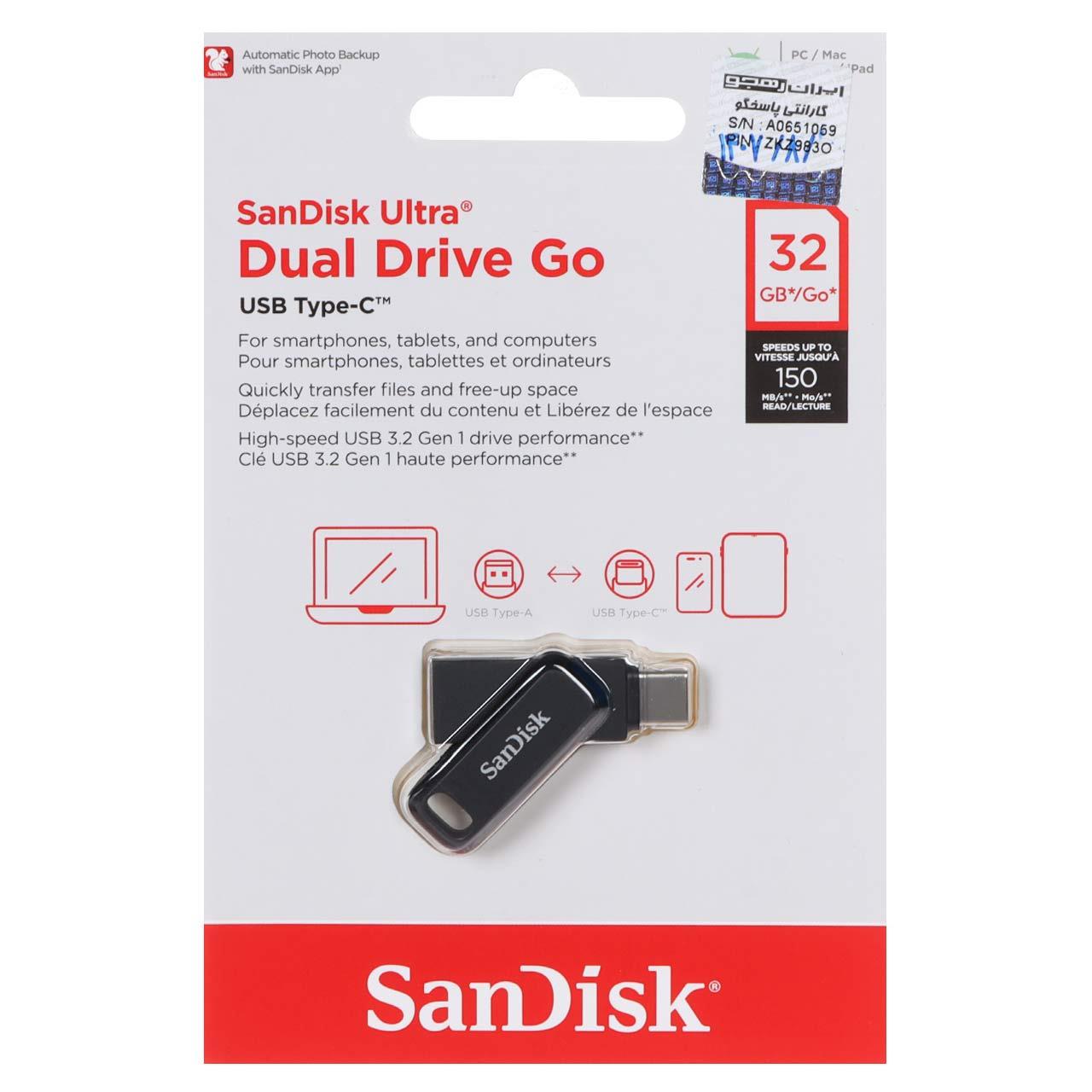 فلش 32GB TypeC SanDisk Ultra Dual Drive Go