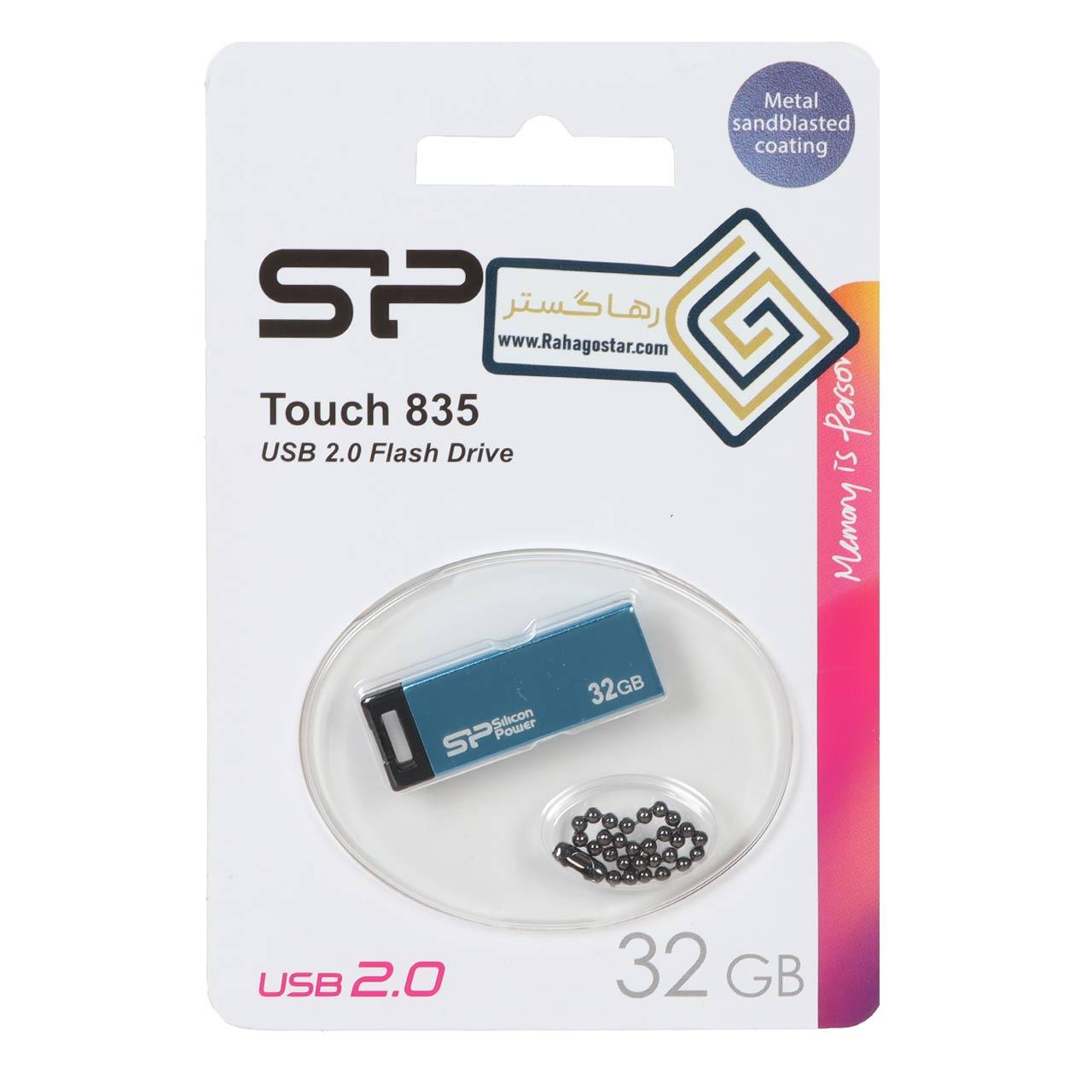 فلش 32GB USB2 Silicon Power Touch 835 آبی