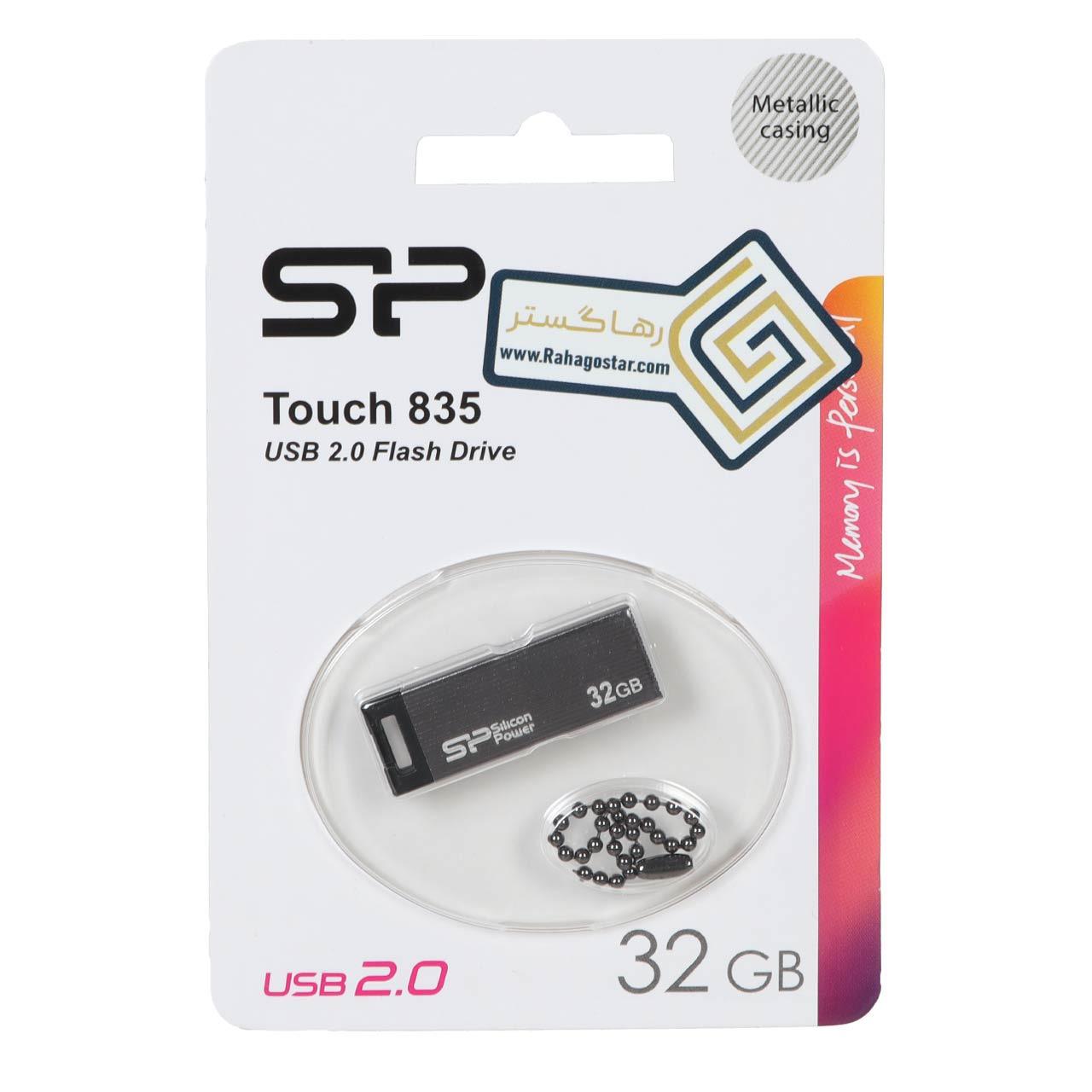 فلش 32GB USB2 Silicon Power Touch 835 نقره ای