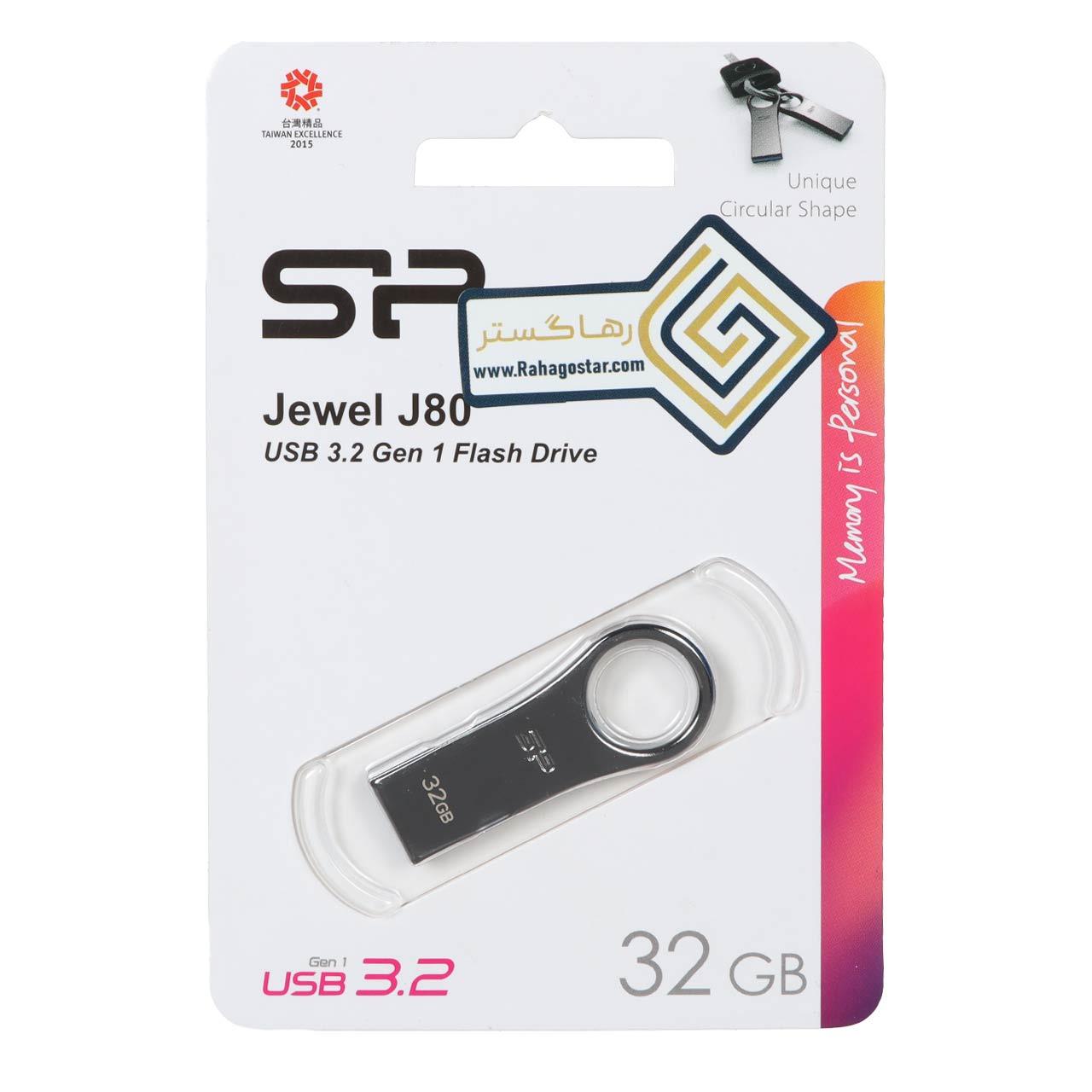 فلش 32GB USB3.2 Silicon Power Jewel J80 نقره ای