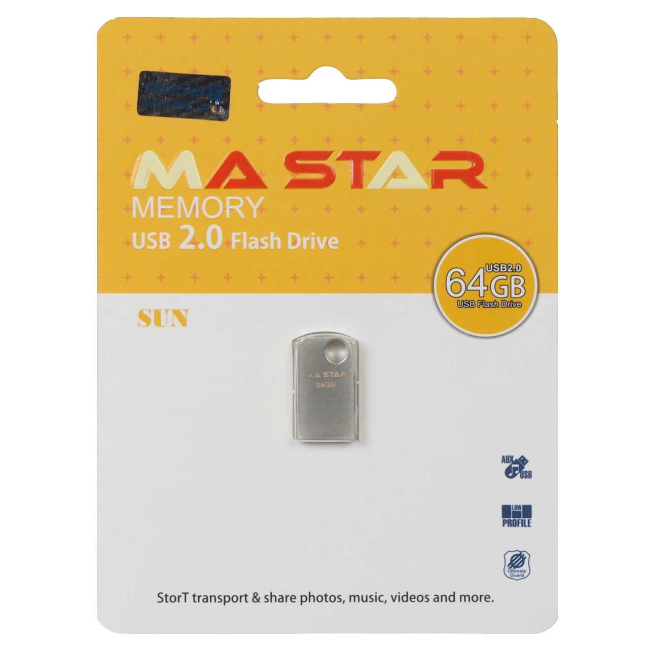 فلش 64GB USB2 MAStar Sun نقره ای