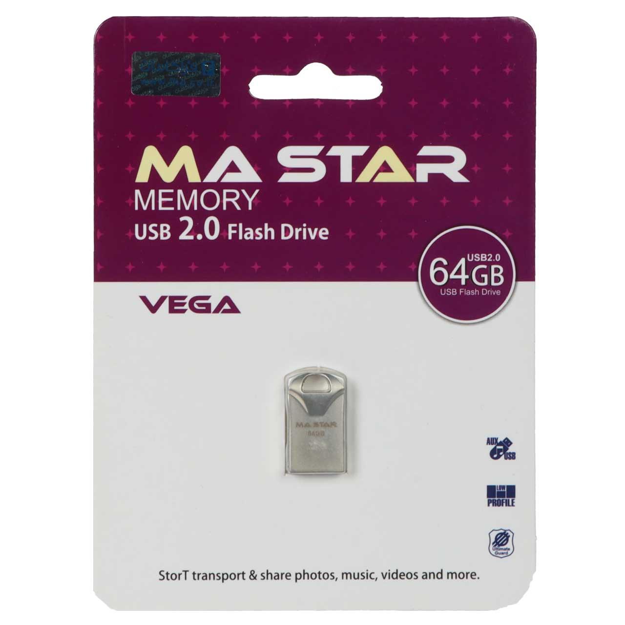 فلش 64GB USB2 MAStar Vega نقره ای