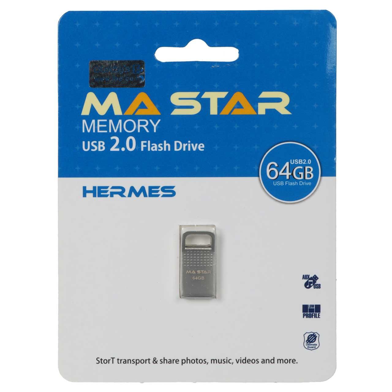 فلش 64GB USB2 MAStar Hermes نقره ای